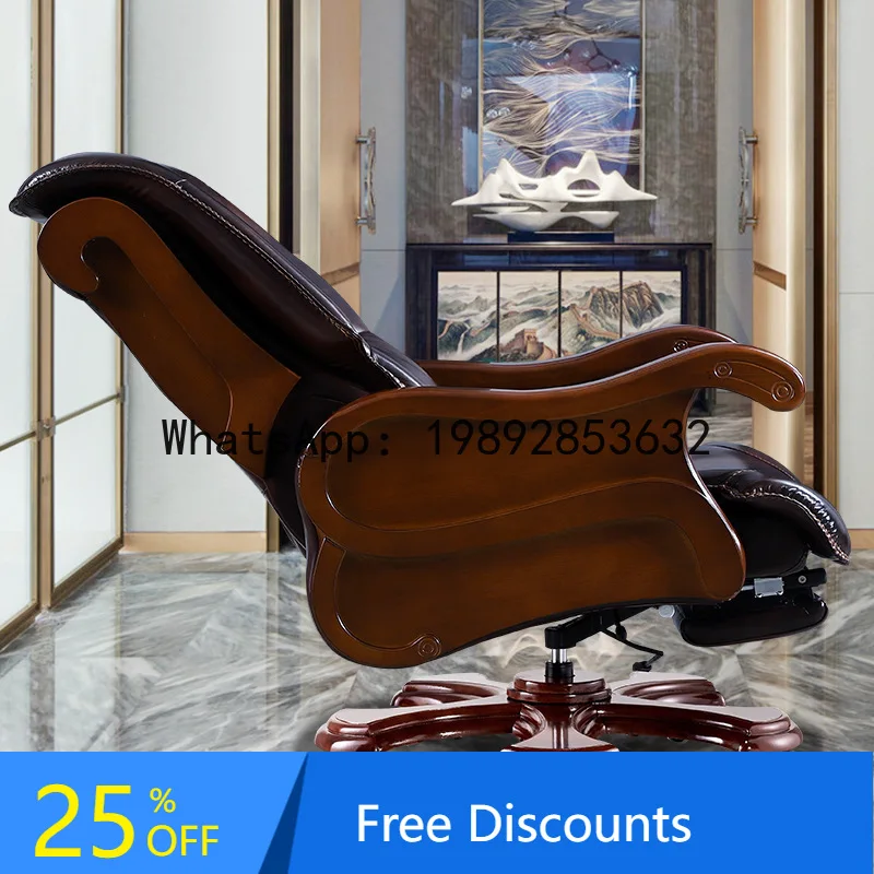 BF  Executive Office Chair Genuine Leather Business Luxury Boss Chair Reclining Solid Wood Cowhide Home Use
