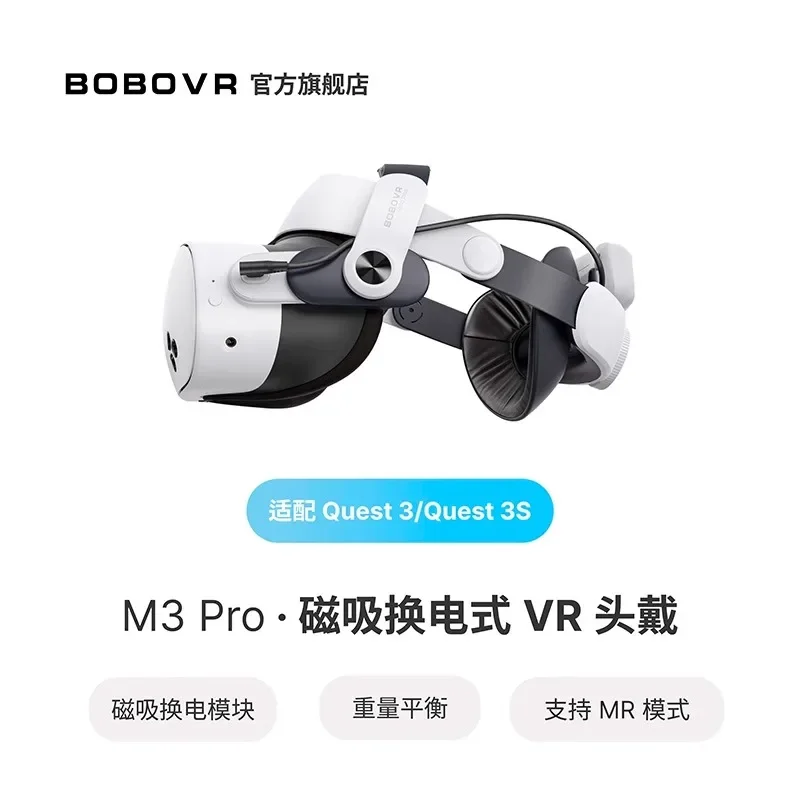 

inventoryM3PRO headband is suitable for oculusQuest3 and Quest3S headwear accessories. Magnetic battery has long battery life,