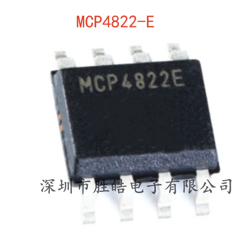 (2PCS)  NEW  MCP4822-E / SN  MCP4822  Analog-To-Digital Converter Chip   SOIC-8   MCP4822   Integrated Circuit