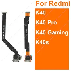 SIM Card Tray Reader Flex Cable For Xiaomi Redmi K40 K40 Pro K40S K40 Gaming Sim  Card Slot Socket Flex Cable Replacement Parts