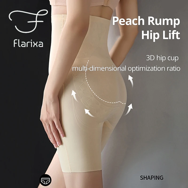 Flarixa Seamless Flat Belly Reducing Panties High Waist Slim Pants Hip Lift Shapewear Women Underwear Plus Size Tummy Control