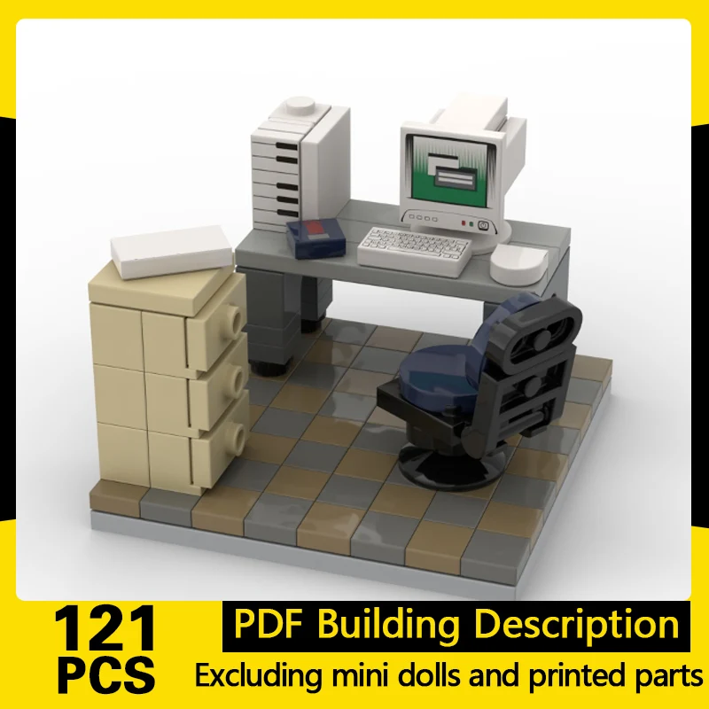 City Street View Model MOC Building Bricks Computer Workstation Modular Technology Gifts Holiday Assemble Children Toys Suit