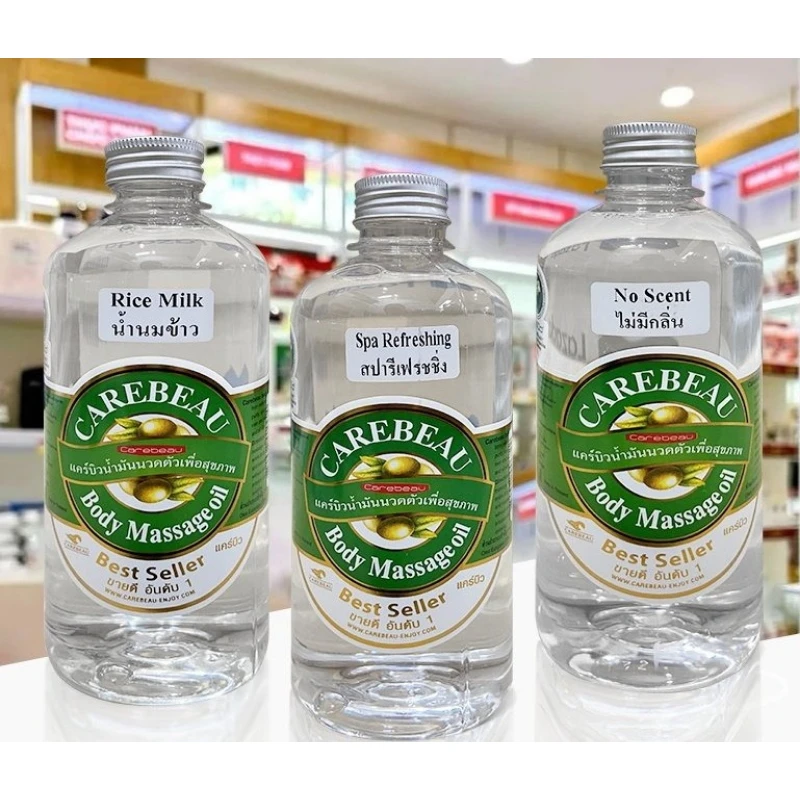 タイ-ケアベウ-マッサージ＆スパオイル-450ml、プロ用または家庭用マッサージ用栄養ボディモイスチャライザー、大容量