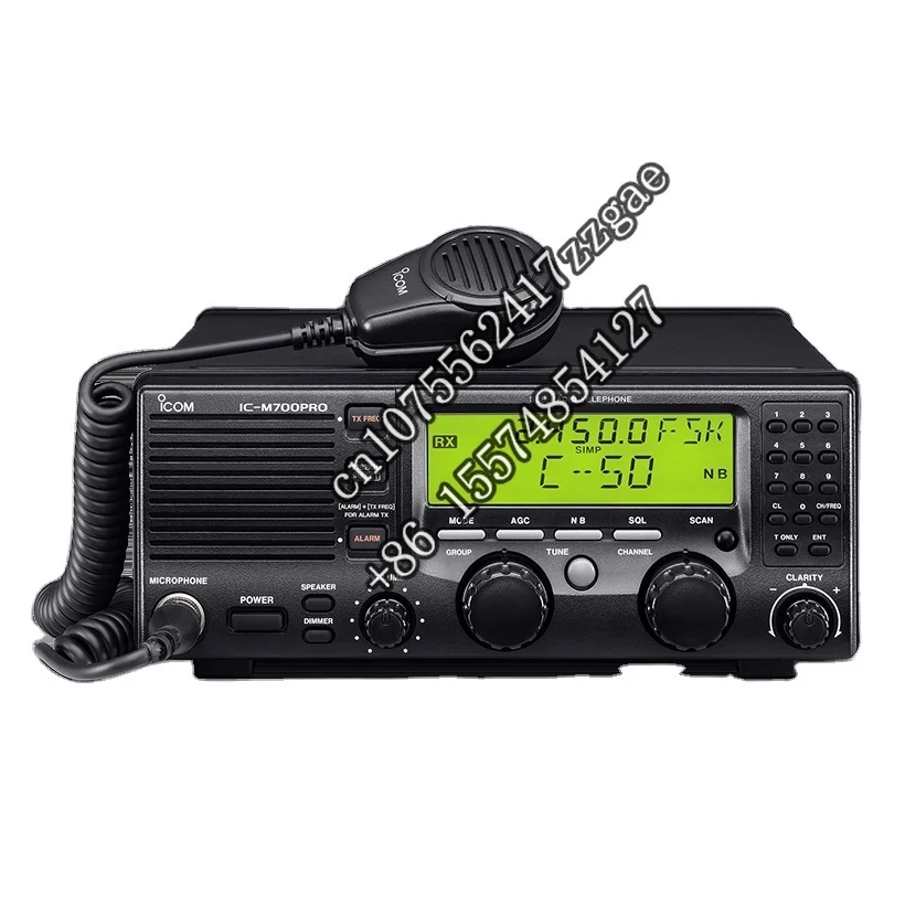 

IC-M700PRO SSB RADIO TELEPHONE