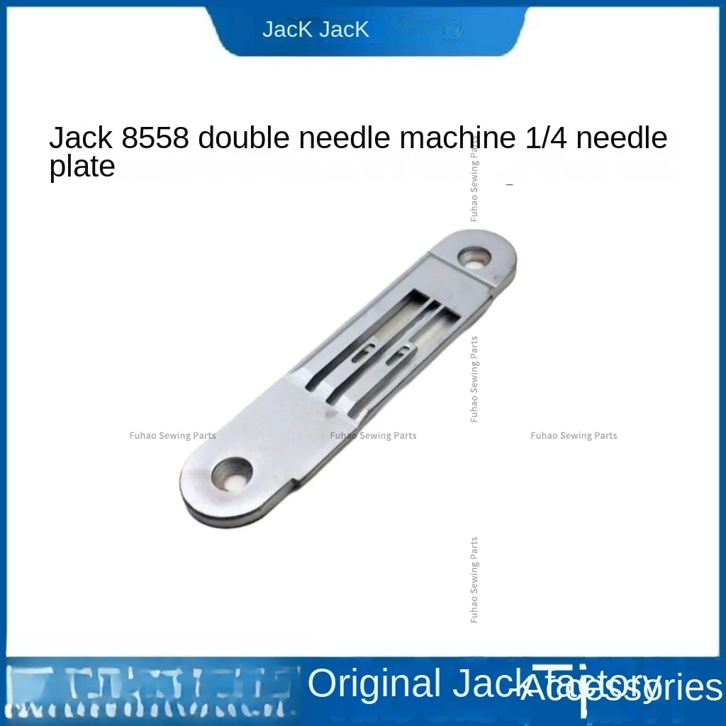 1 Stück original 1/4 Nähfuß Nadel platte Futter Hund Nadel futter für Jack Bruce 8558 8560 Doppeln adel Industrie Nähmaschine