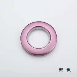 Purple Rings Pack Rome Ring Plastic Home Decoration Mute Eyelets For Curtains Ring Curtains Accessories High Quality