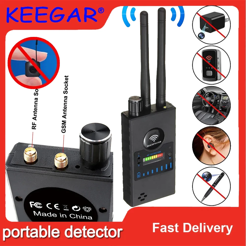 Wireless RF Signal Detector GSM Bug Hidden Camera Finder Scan Spy Device GPS Tracker Equipment Camera Detector Spy Gadgets