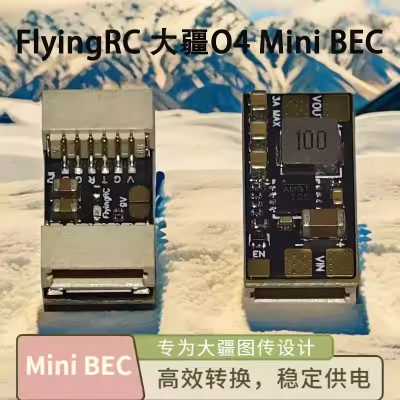 Flyingrc Dji O4 Min… - image