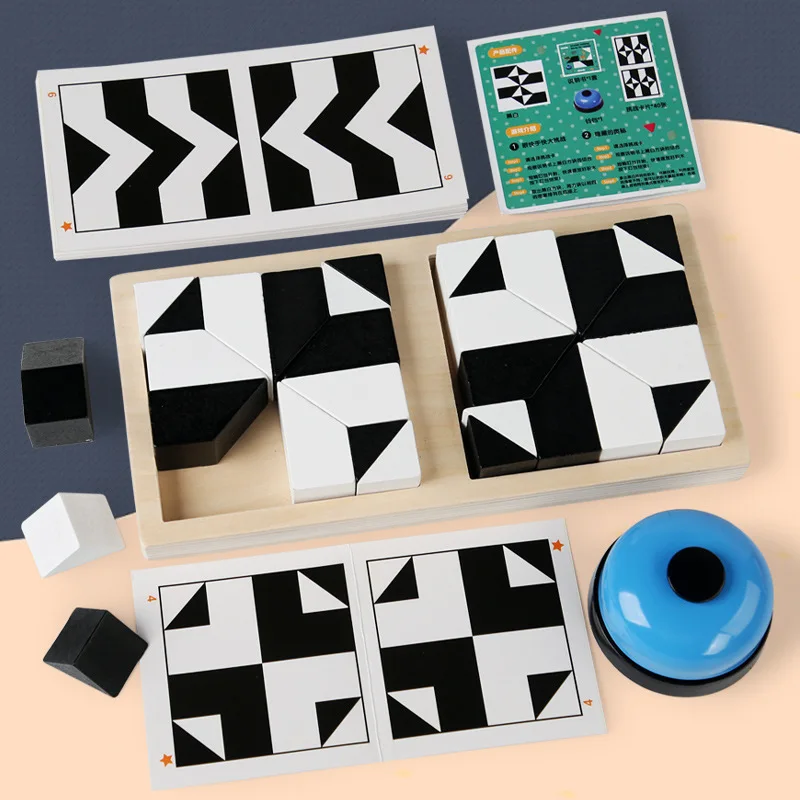 

Hidden Block Puzzle Game for Children's Puzzle Education, Space Thinking, Imagination, Fun Board Game
