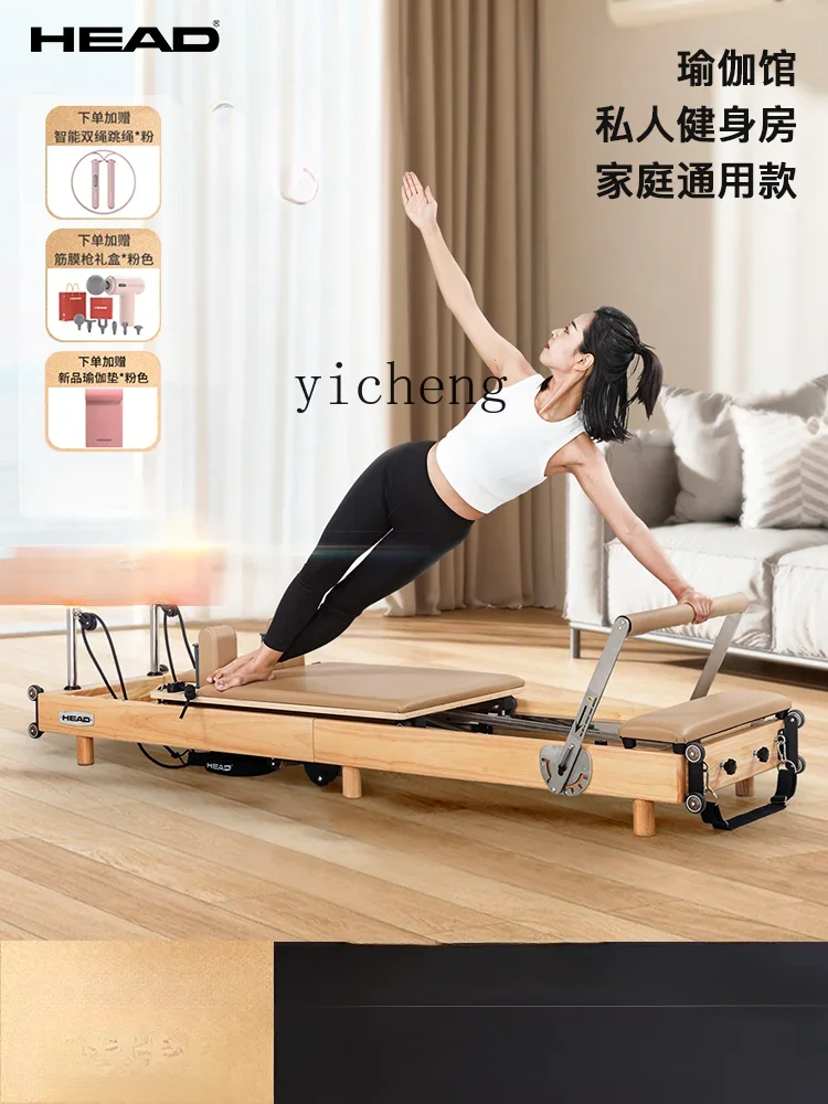 ZF Pull Core Bed Large Equipment Household Foldable Yoga Bed Exercise Training Equipment