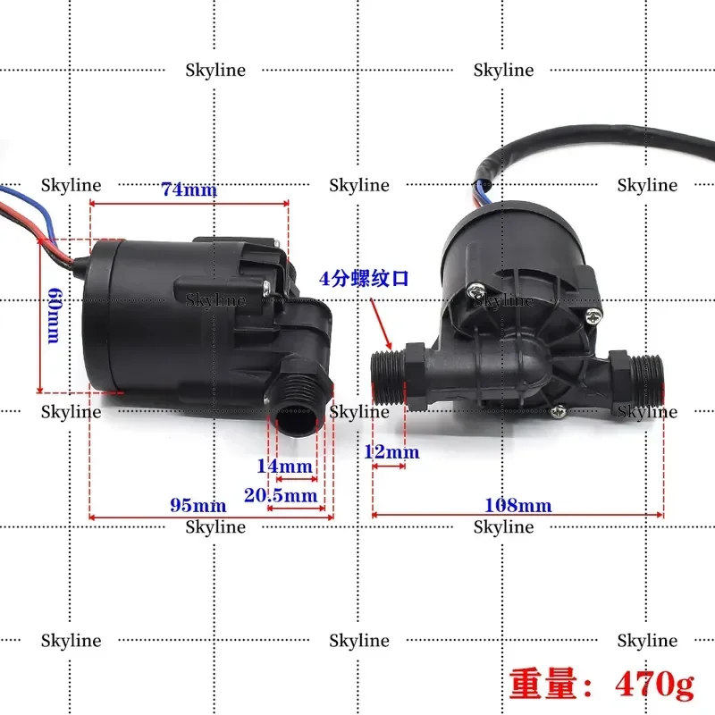 For 4 Points Thread Port Violent Type Brushless Water Pump Booster Pump DC 24V 48W Large Flow High Head 11m