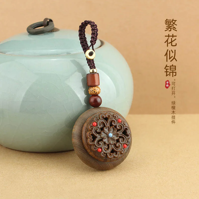 

Аксессуары для самостоятельного изготовления: винтажный открывающийся брелок-подвеска из зеленого сандалового дерева для автомобильных ключей, креативный плетеный брелок-саше ручной работы для мужчин и женщин.