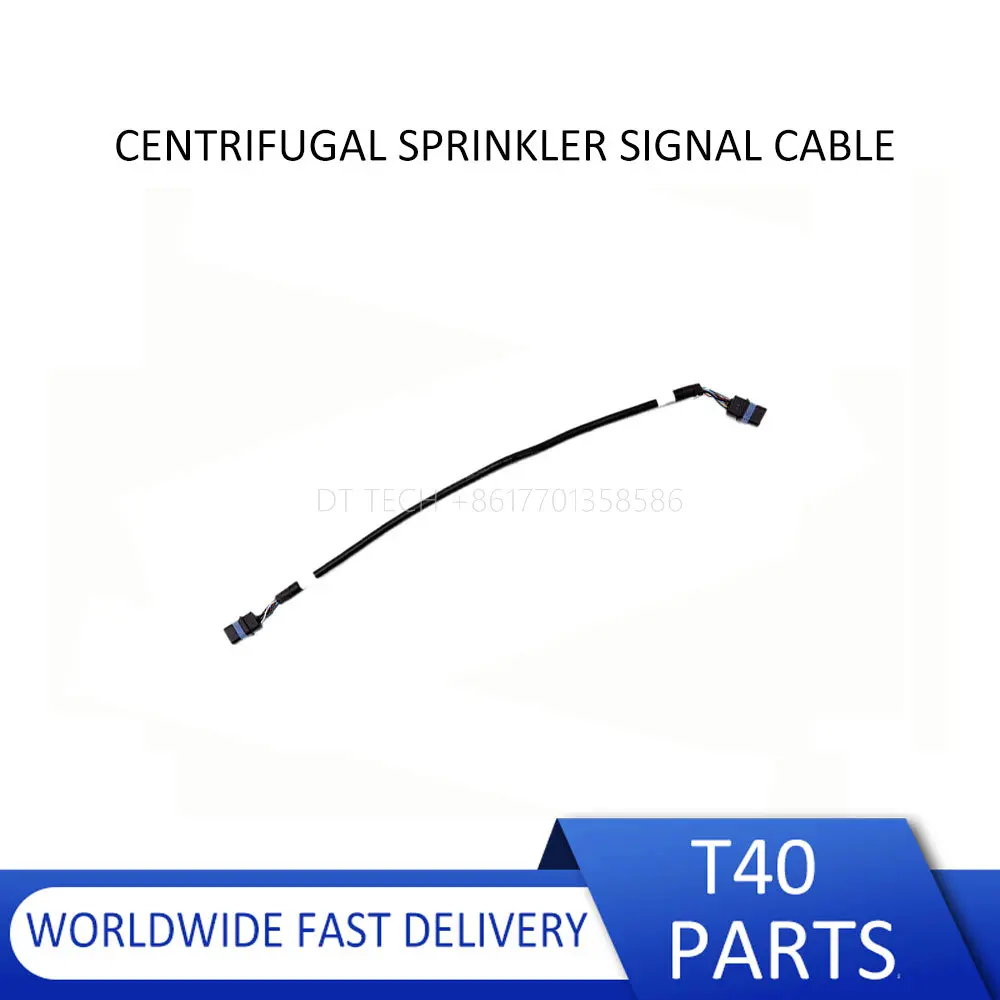 T40 T20P Centrifugal Sprinkler Signal Cable for Dji Drone Accessories Repair Parts