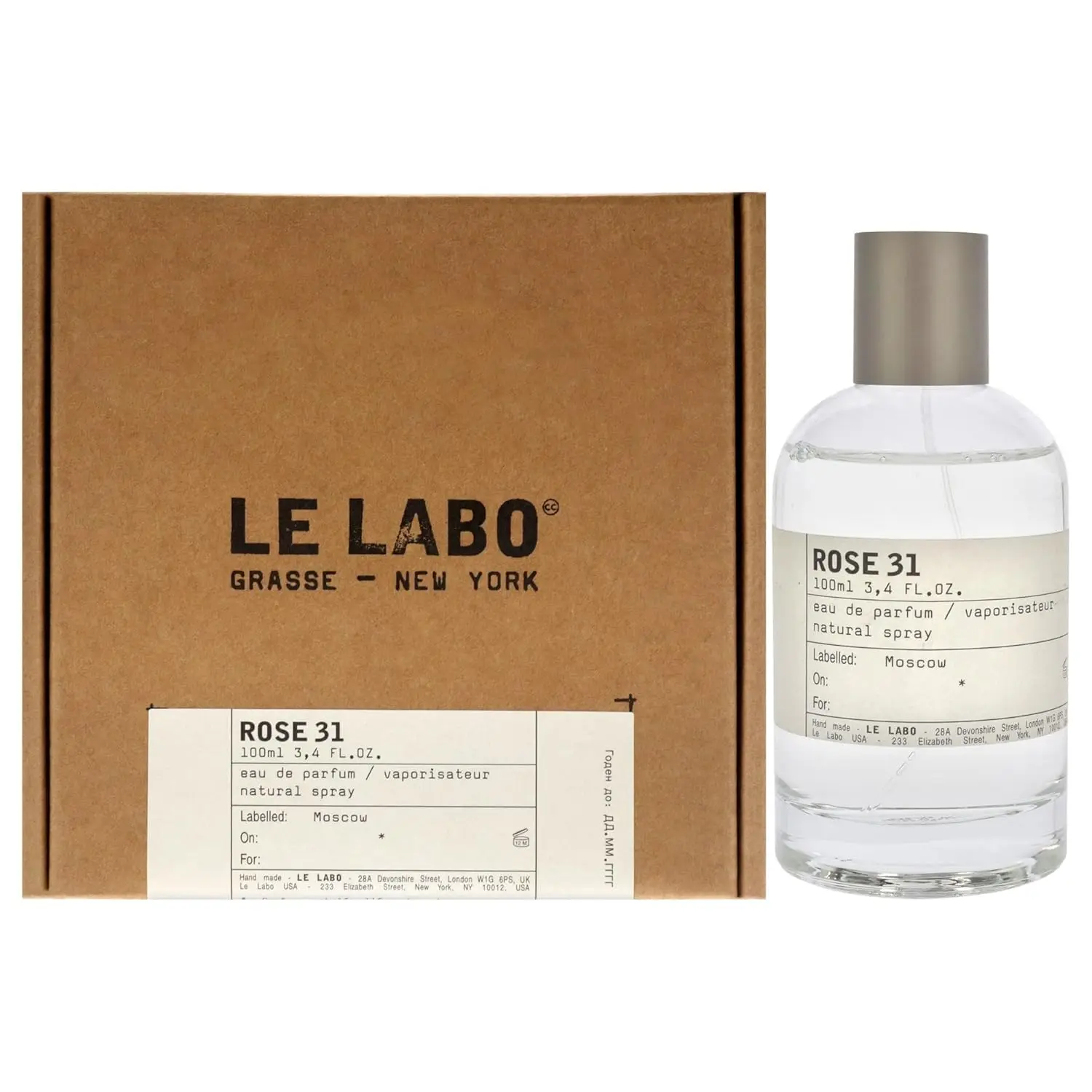 Unisex Rose Wood Pa…