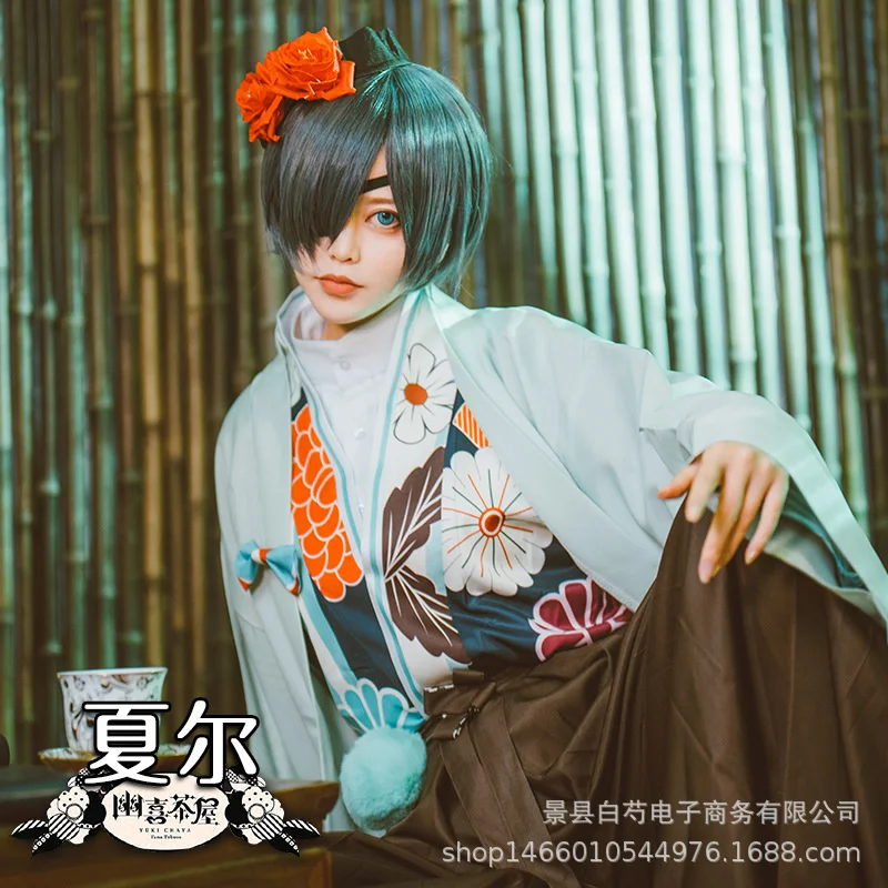 

Black Butler Ciel Phantomhive Cosplay Costume Ciel Kimono Youxi Tea House Kimono Ciel Anime Clothing Halloween Cosplay