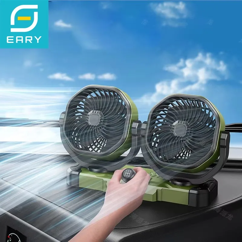 

Eary Car Dual-Head Fan 5V USB 12V/24V Cigarette Lighter Fan 2 Speed Wind 360° Rotate Vehicle Cooling Fan Summer Car Accessories