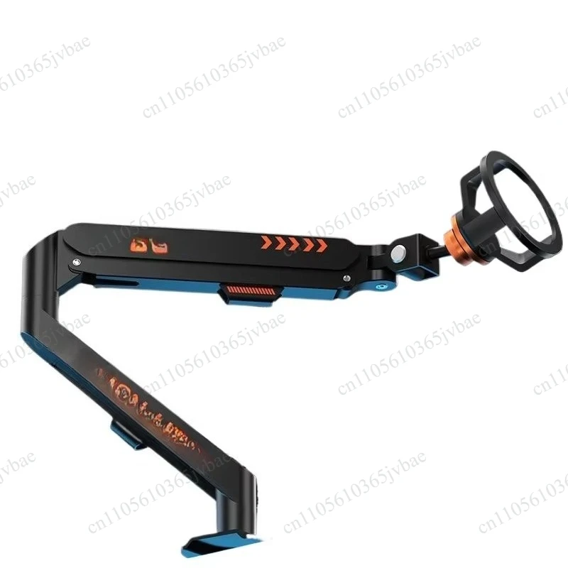 Suitable for Flat Radiator, Bracket and Flat Plate Integration Magnetic Attraction, Adjustable E-sports Lift