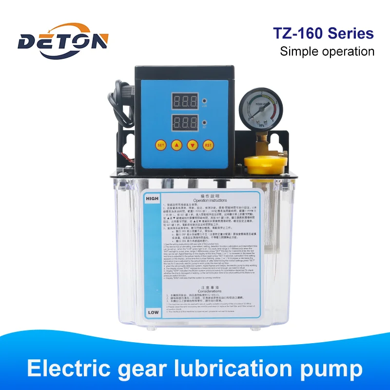 TZ160 series industrial gear lubricating oil pump high precision gear pump can be used in automatic machining center
