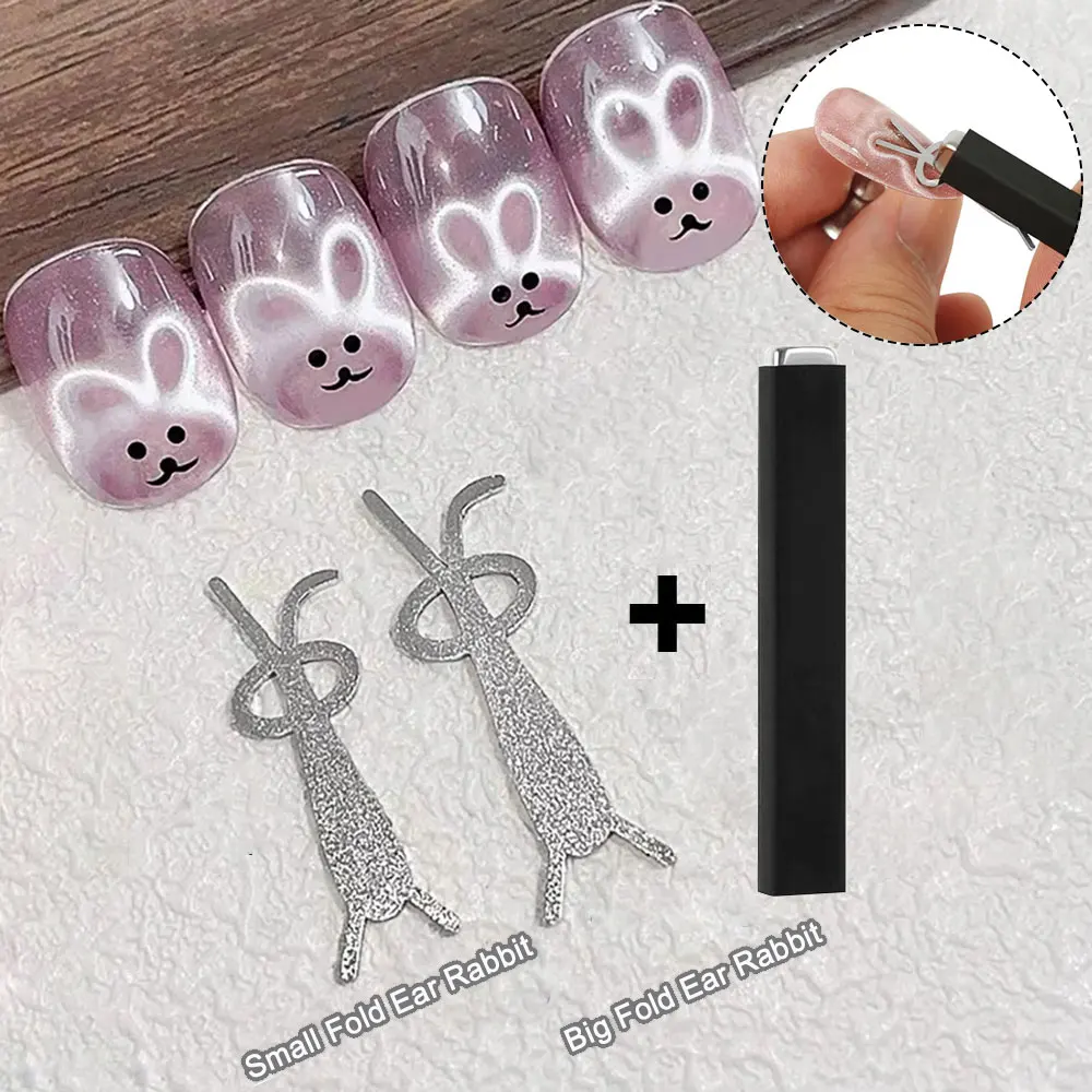 3-teiliges rosa Katzenaugen-Gel-Nagellack- und Magnetwerkzeug-Set, 1ja (0,34 Unzen), magnetisches Katzenaugen-Nagelgel, UV-halbpermanenter Lack, Nagelzubehör