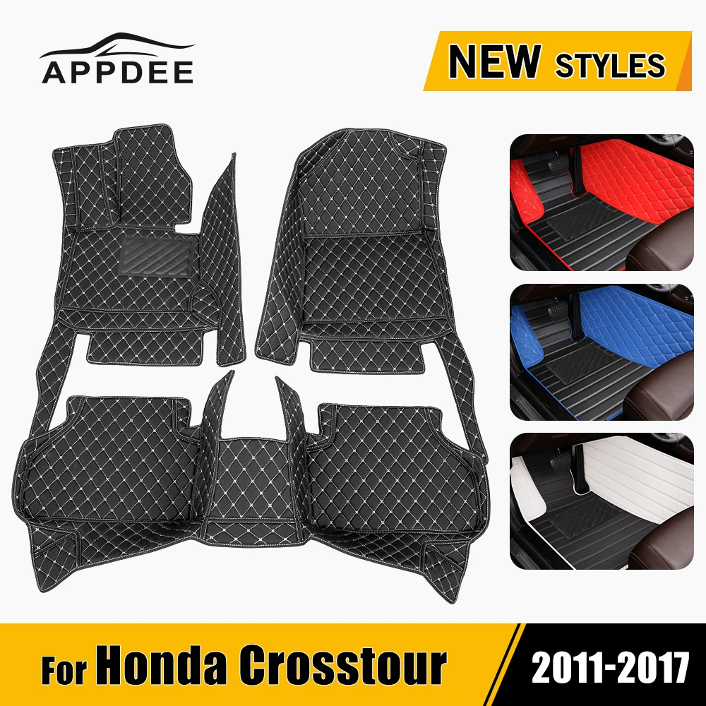 

Автомобильные коврики APPDEE для Honda Crosstour 2011, 2012, 2013, 2014, 2016, 2017,