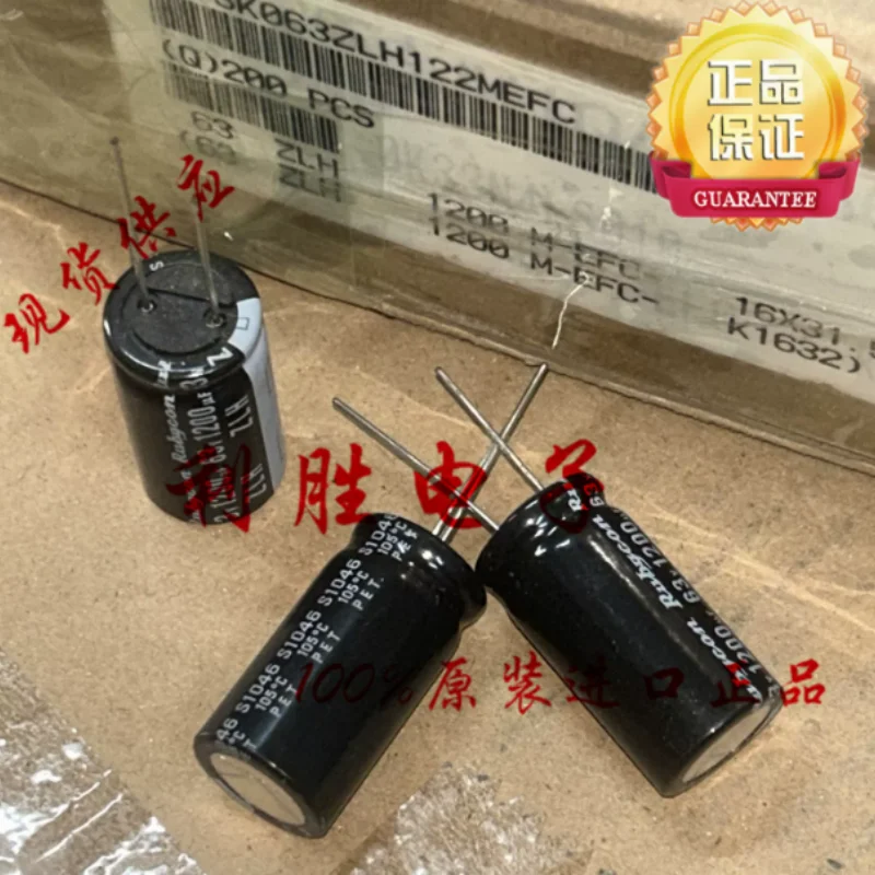 10PCS-100PCS Japanese Ruby RUBYCON Capacitor 63V1200UF 16 * 32 ZLH High Frequency Low Resistance Replacement 1000UF