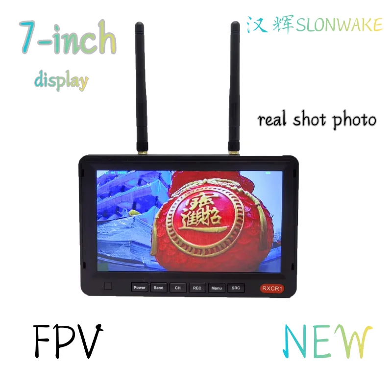 7-inch 5.8G FPV Display, 56CH, 600cd/㎡ IPS High-Brightness Display, One-Key Screen Search，5.8G fpv receiver