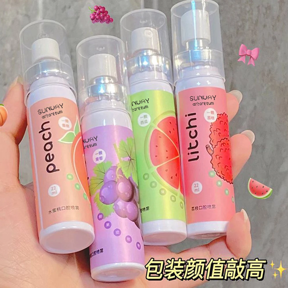22ml Oral Fresh Spray Mouth Freshener Oral Odor Treatment Care Flavor Oral Litchi Fruit Remove Bad Breath Persistent Oral
