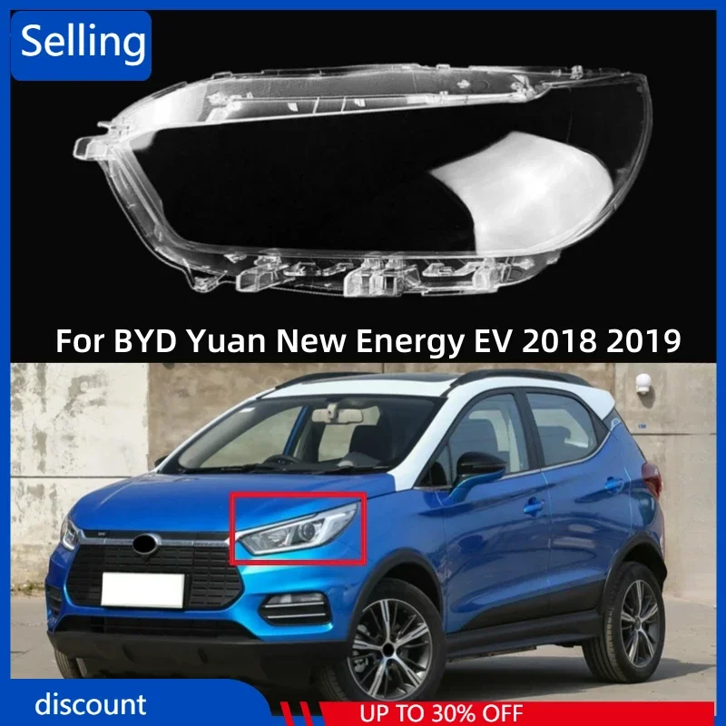 

For BYD Yuan New Energy EV 2018 2019 Headlamp Cover Lamp Shade Headlight Shell Lens Plexiglass Replace Original Lampshade