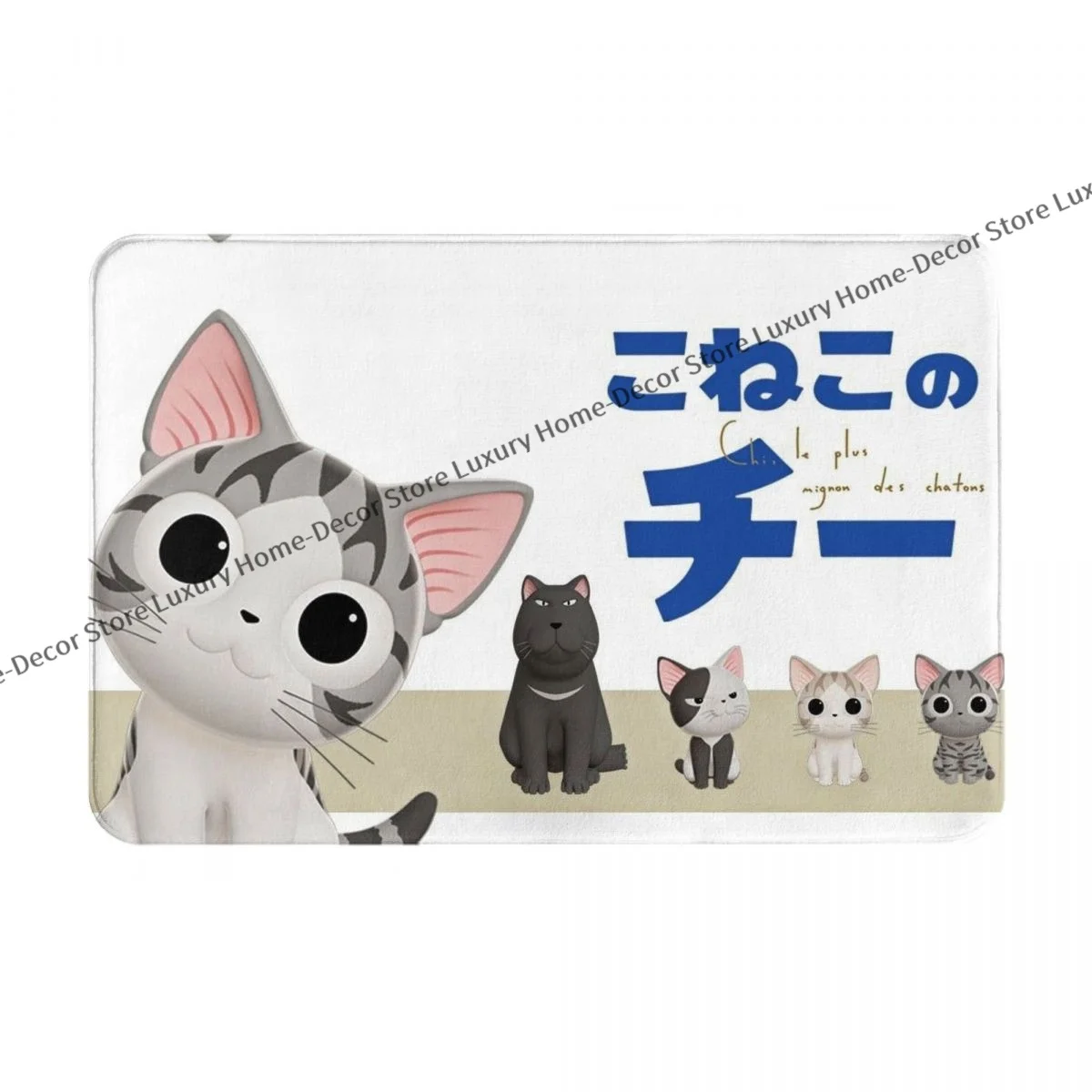 Anti-Slip Doormat Bath Mat Chis Sweet Home Chi The Cat Hallway Carpet Welcome Rug Indoor Decor