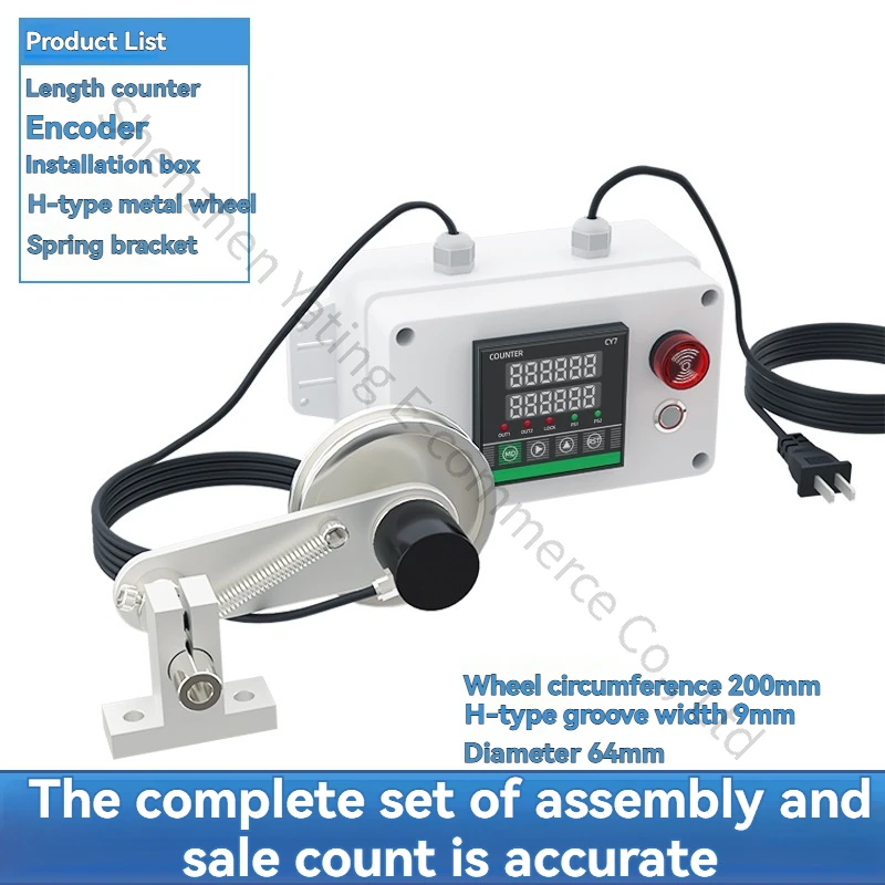 Electronic Meter Reader for Industrial Measurement of Length and Distance Digital High-precision Roller Meter