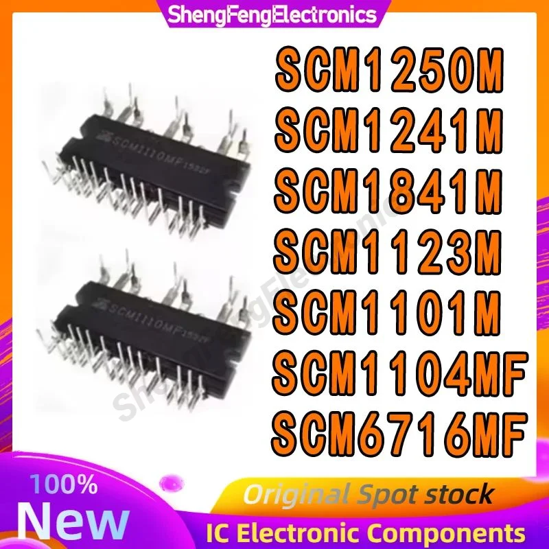 SCM1841M SCM1250M SCM1241M SCM1123M SCM1101M SCM6716MF SCM1104MF