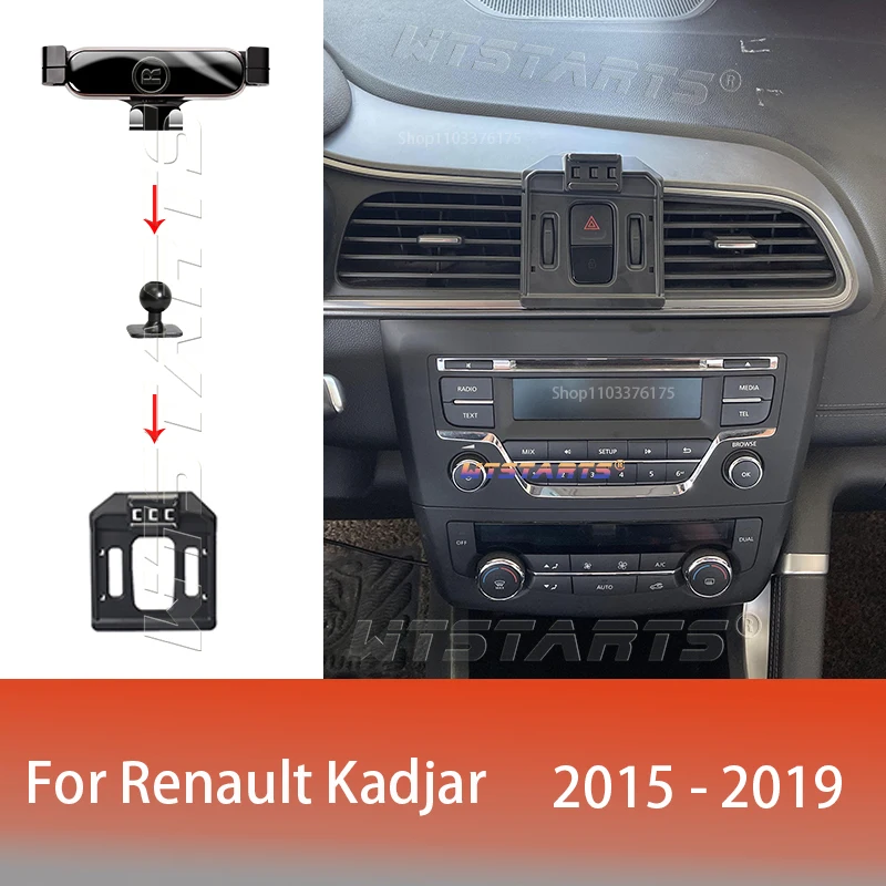Für Renault Kadjar 2013-2017 verstellbarer Autotelefon halter Mobile Mount Schwerkraft GPS Navigations halterung Autozubehör