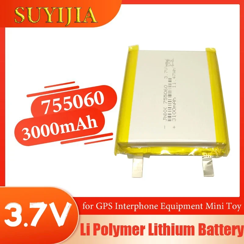 1-2pcs 755060 3.7V 3000mAh rechargeable lithium polymer battery for mobile phones tablets beauty medical equipment electric toys