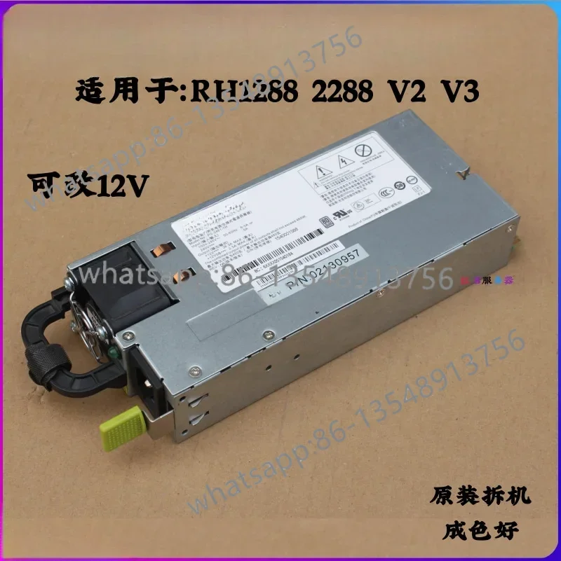 Server 460W 750W power supply RH1288 2288V2 2285V2 V3 to 12v power supply factory direct sales