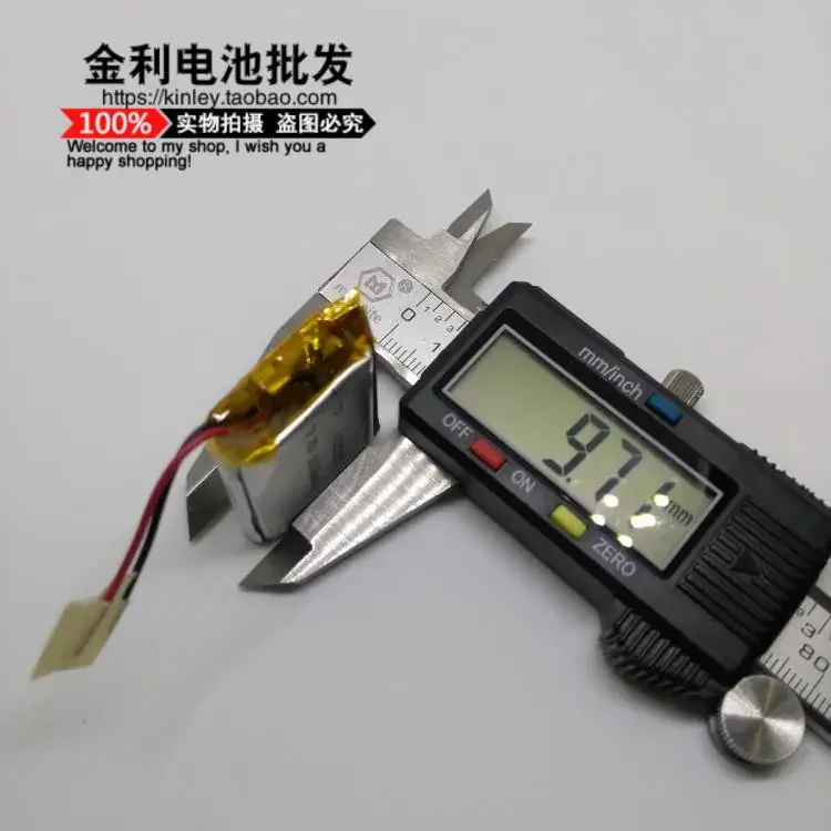 Nueva batería de polímero de litio de 3,7 V, 102535   Altavoz enchufable inalámbrico Bluetooth, navegador GPS de gran capacidad de 1000 mAh Bueno