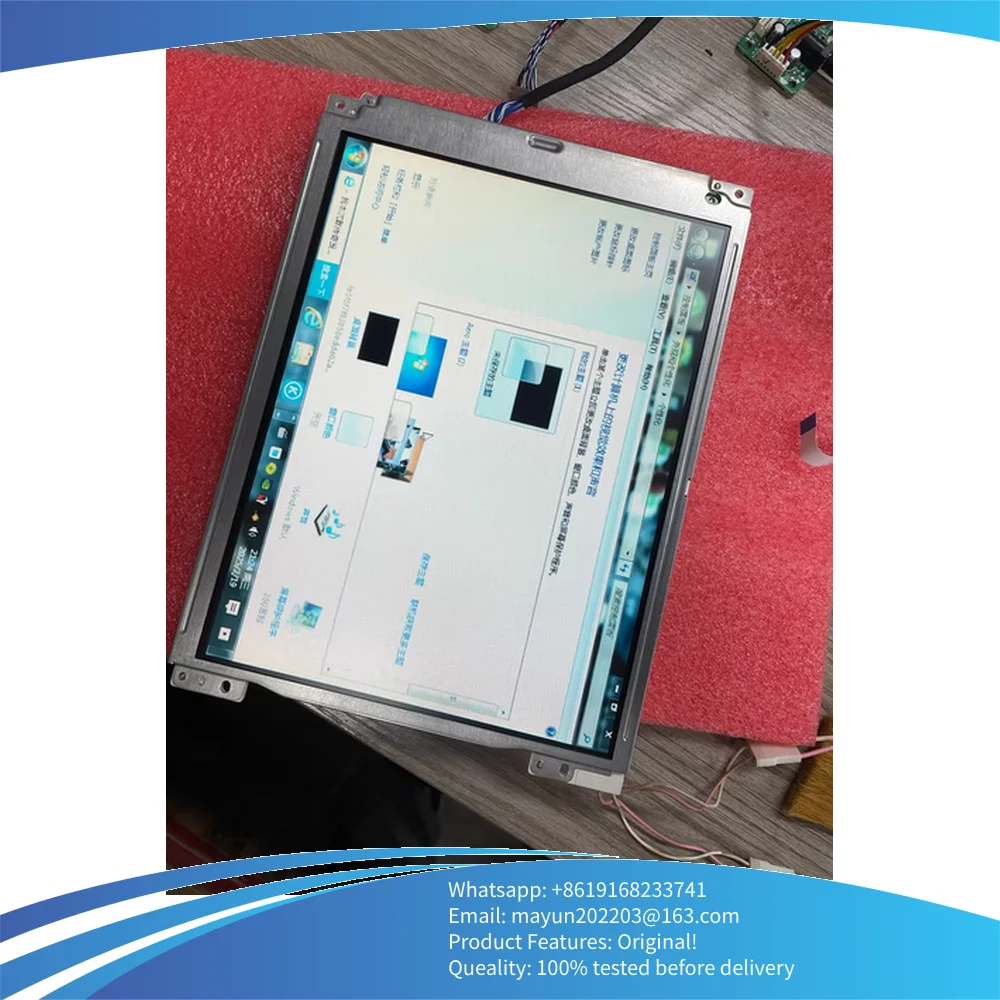 

For Sharp 10.4 -inch LQ104V1DG51 LQ104V1DG52 LQ104V1DG59 LQ104V1DG5A LQ104V1DG5B LCD screen