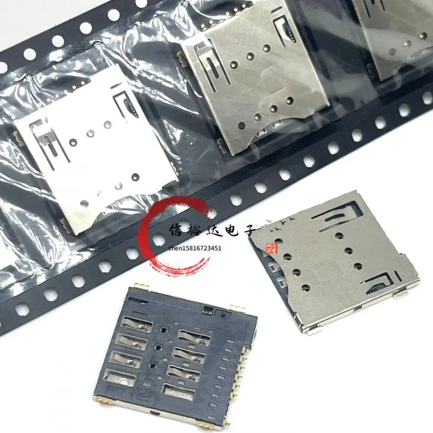 10PCS/Imported with original packaging Push-in and push-out micro SIM card holder 6+1 SIM7100-6-1-15-00-A
