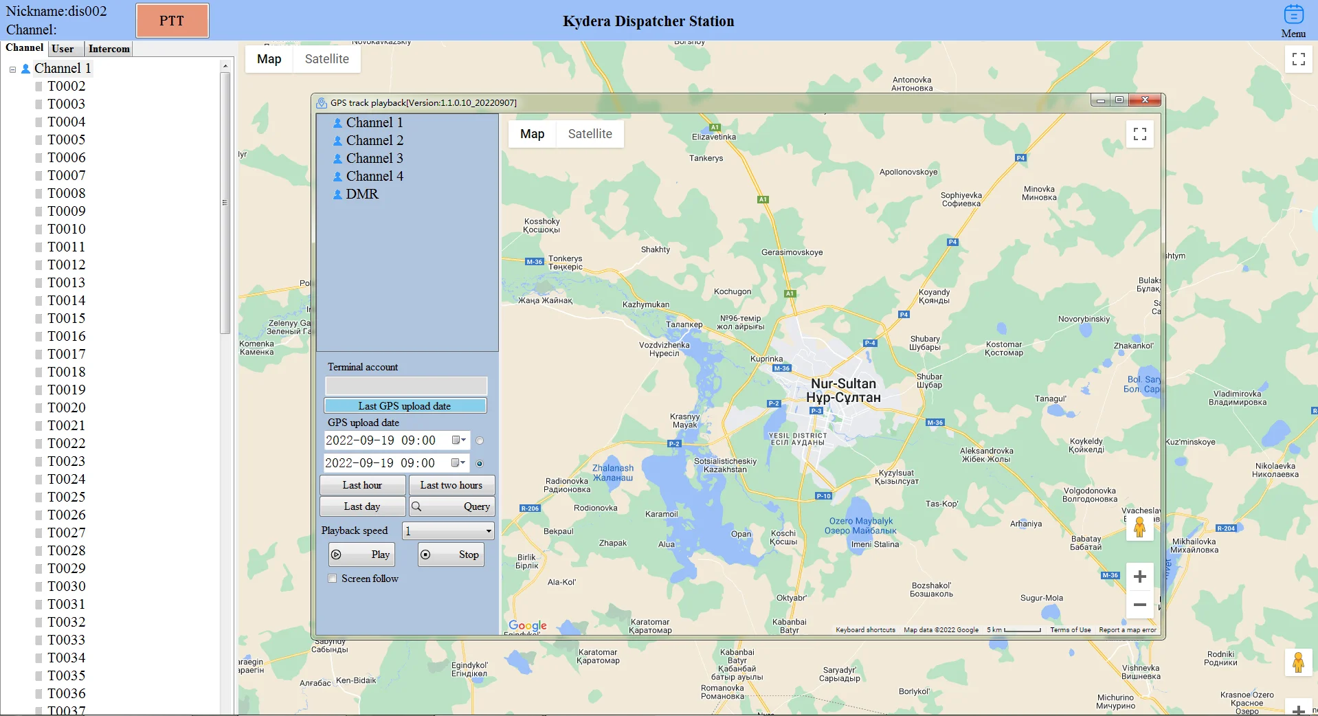 

Portable Radio Walkie Talkie Long Range With Android UHF VHF LTE DMR Relay And Dispatching System For Tracking DMR LTE Radios