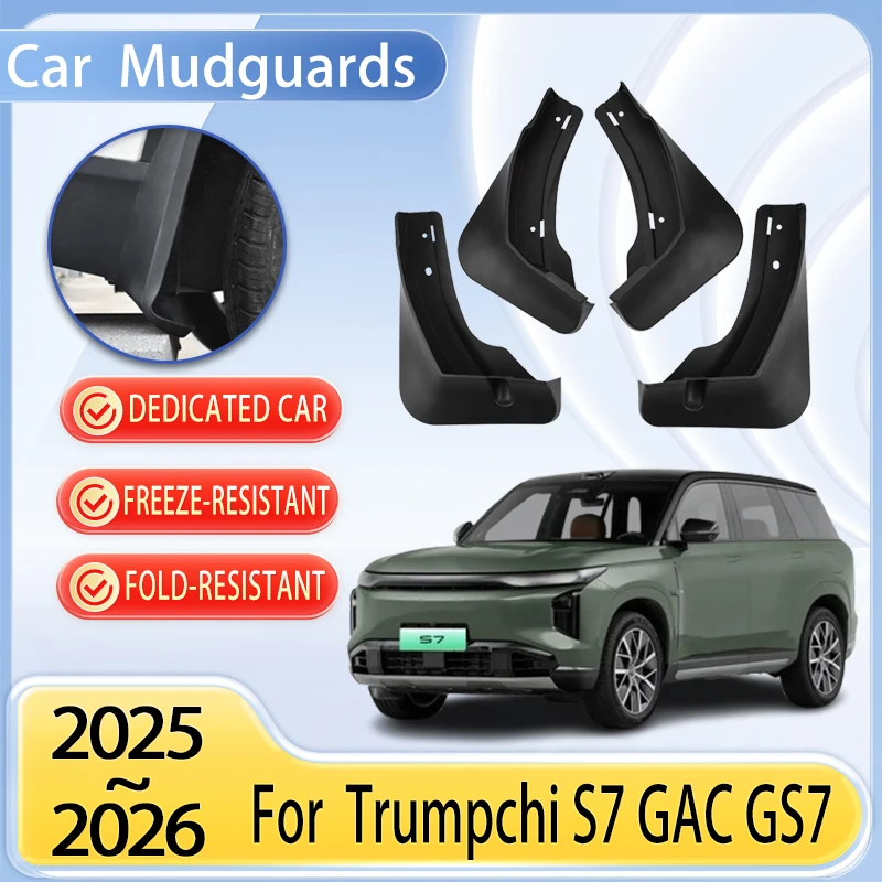 

Car Mudguards Parts For GAC GS7 Trumpchi Xiangwang S7 2025 2026 Front Rear Wheel Mudflap Fender Flare Cover Guard Mud Accessorie