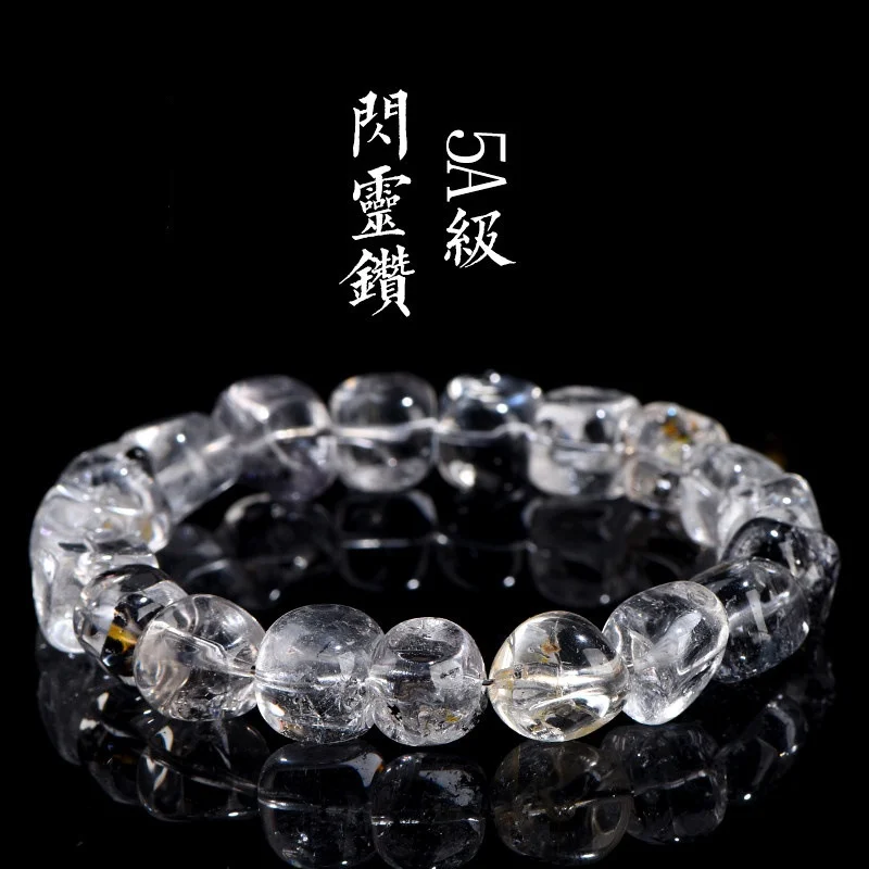 5A cuarzo rosa cristal blanco Herkimer diamante cuadrado barroco 9-10mm pulsera 18cm joyería al por mayor Natural 1 pieza