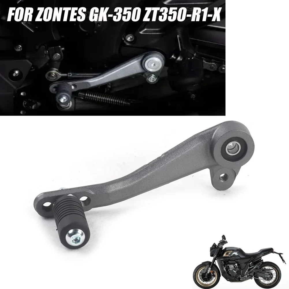

Рычаг переключения передач для мотоцикла в сборе Gesr, коромысло переключения передач, маятник для Zontes GK350 GK350 ZT350-R1 ZT350-R-T-X ZT350X