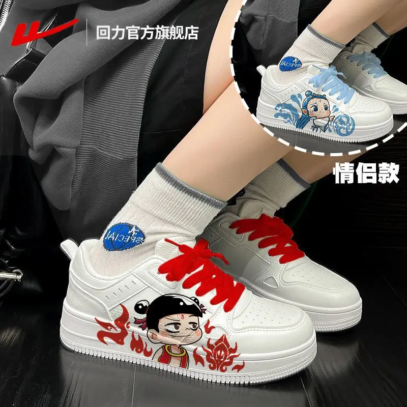 New Cute Cartoon Ao Bing Nezha Shoes Ins Demonic Children's Sea Sports Shoes Versatile Lightweight Low Top Shoes Holiday Gifts