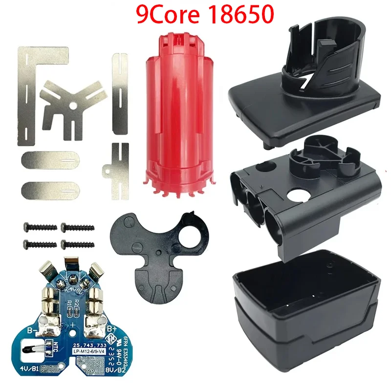 M12 9Core 18650 Battery Plastic Case PCB