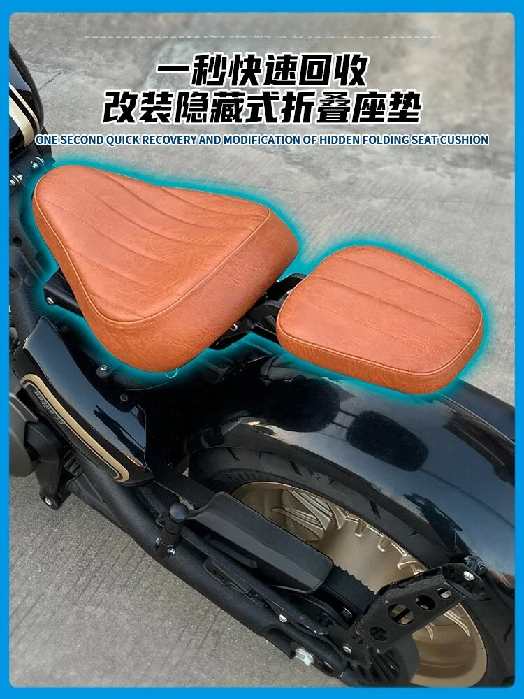 Suitable for Benda Napoleon 450 modified retro folding seat cushion, hidden double bobber seat leather seat