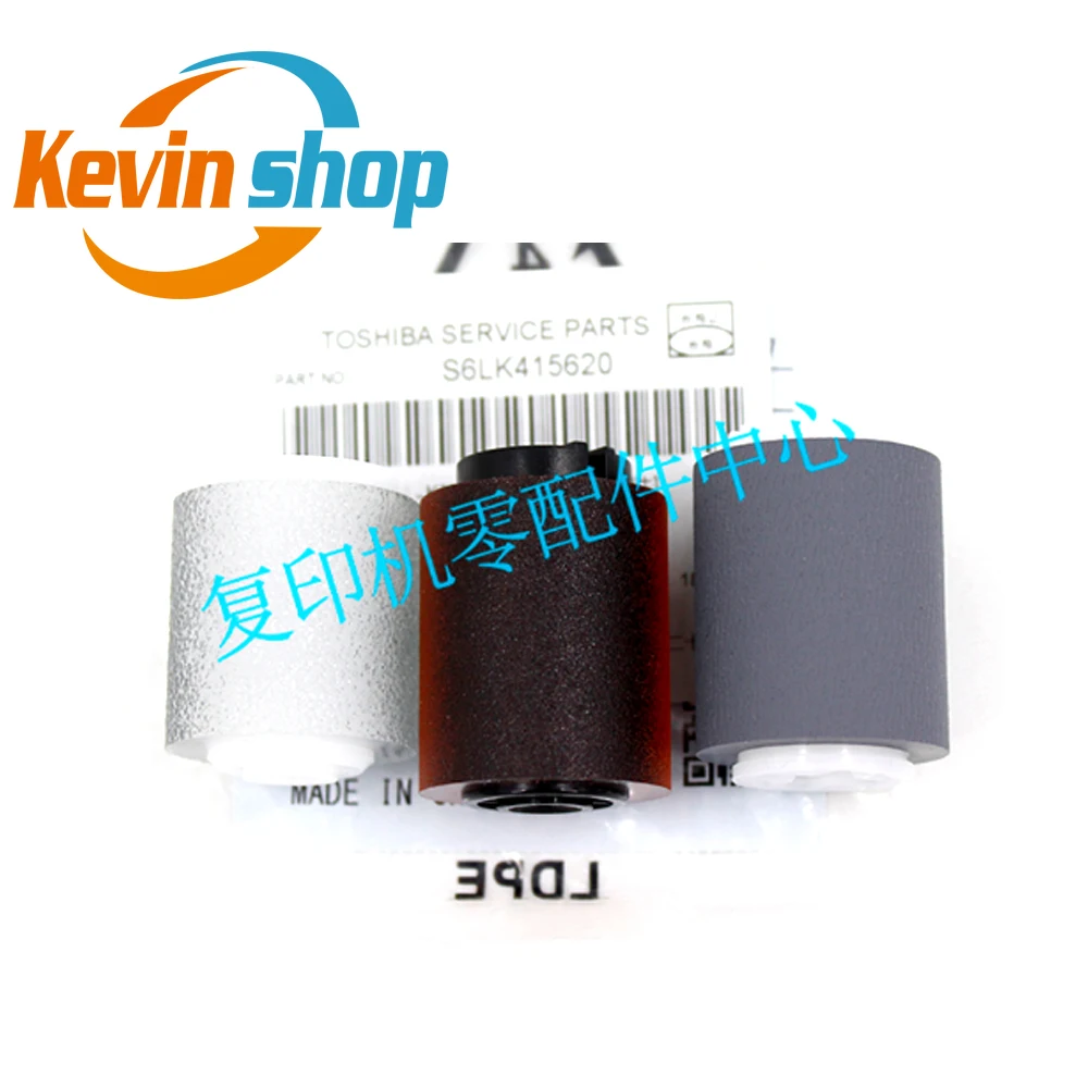 

Genuine Pickup Roller Kit for Toshiba 7508A 5508A 6508A 8508A 5518A 7508 5508 6508 8508 5518 Feed Roller Kit