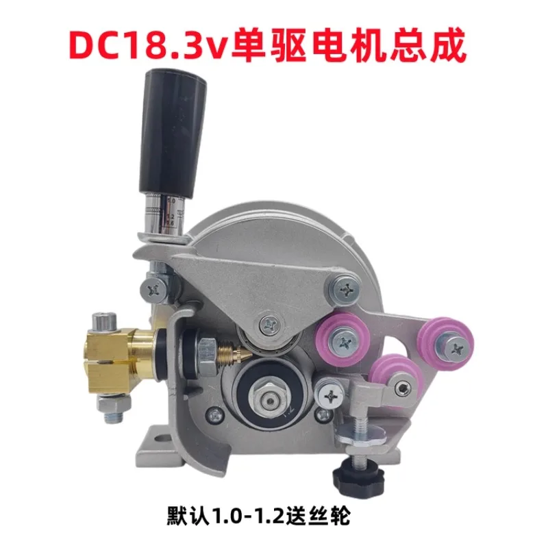 

24V Gas Shielded Welding Wire Feeder, Single/Double Drive, 18.3 Motor Rack, Accessories
