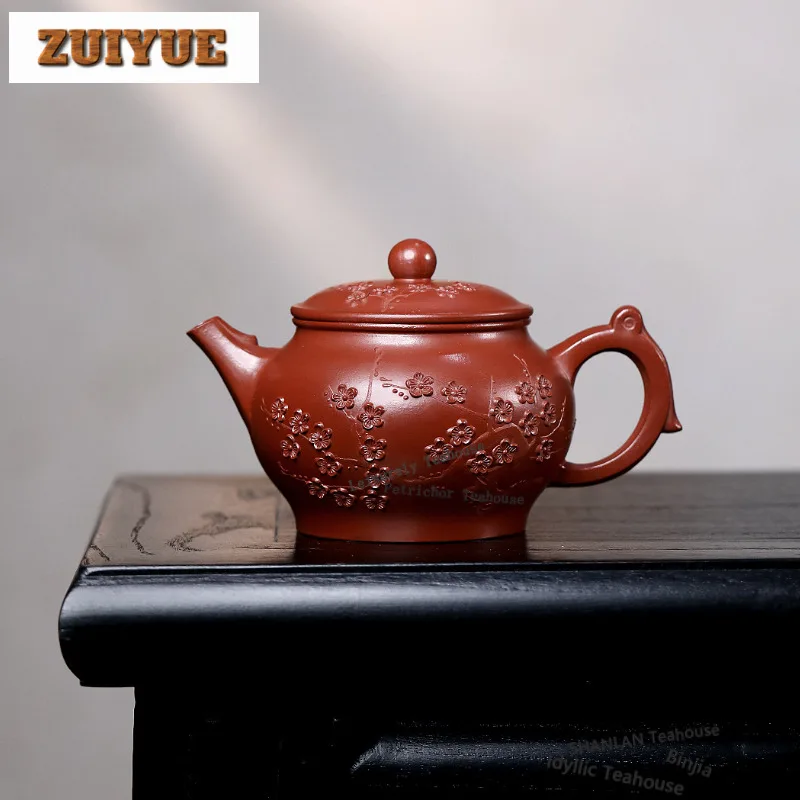 

270ml Classic Yixing Purple Clay Teapots Master Handmade Plum Blossom Pan Pot Raw Ore Dahongpao Mud Kettle Zisha Tea Set Craft