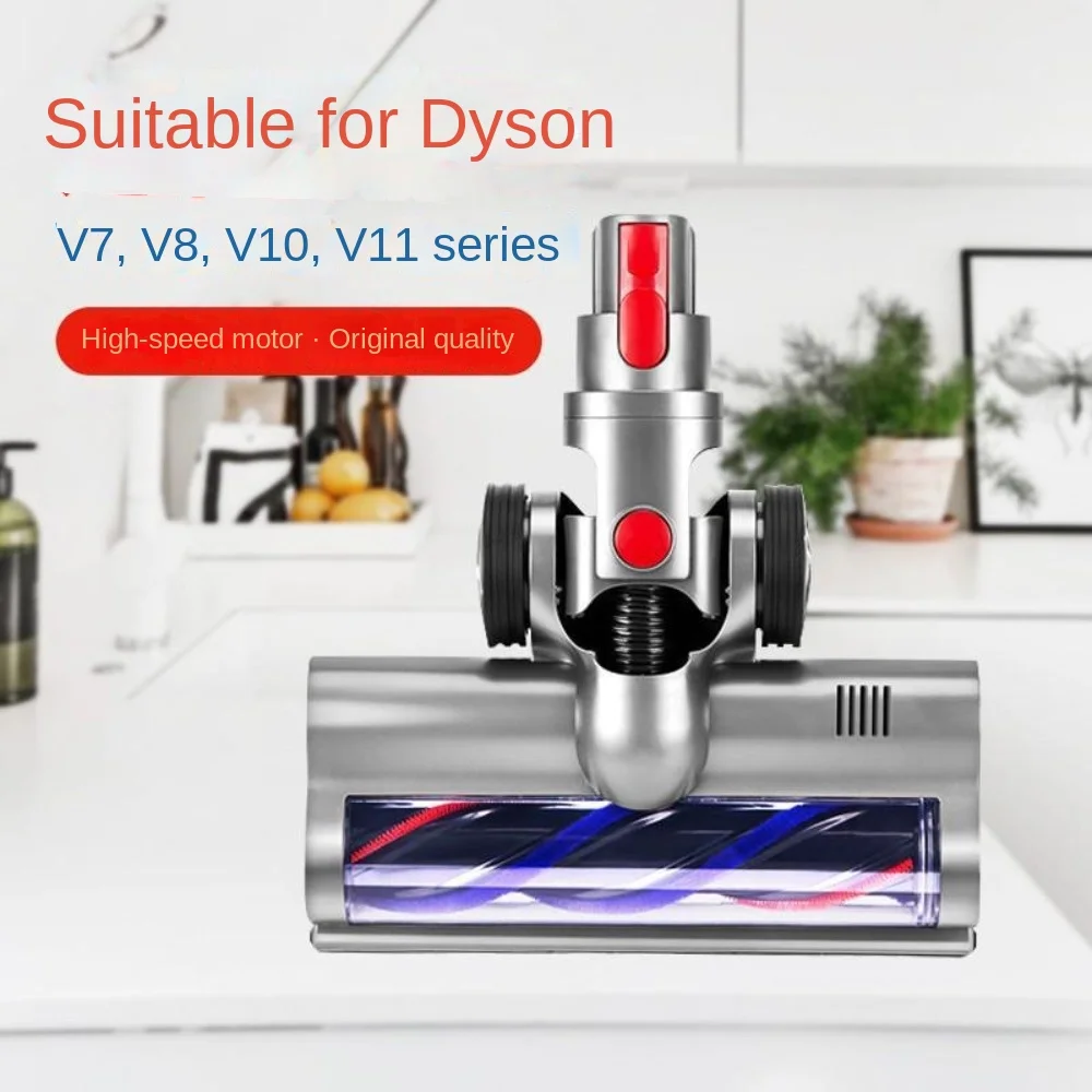 

Подходит для пылесоса Dyson V6/v7/v8/v10/v11 мягкая бархатная напольная щетка электрическая щетка