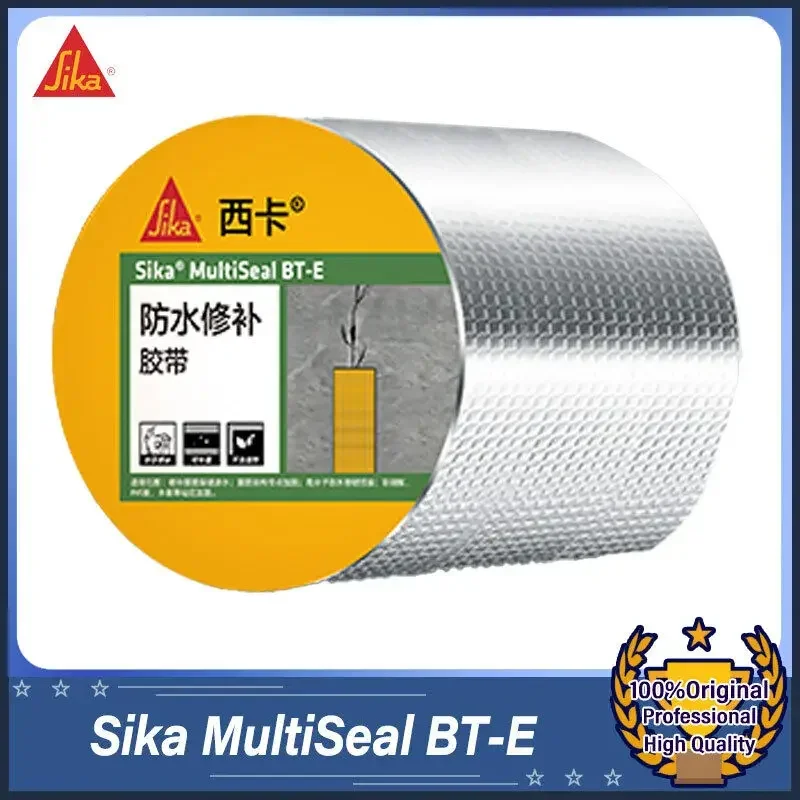 

Sika MultiSeal BT-E 20 см × 5 м Самоклеящаяся уплотнительная лента для запечатывания и ремонта