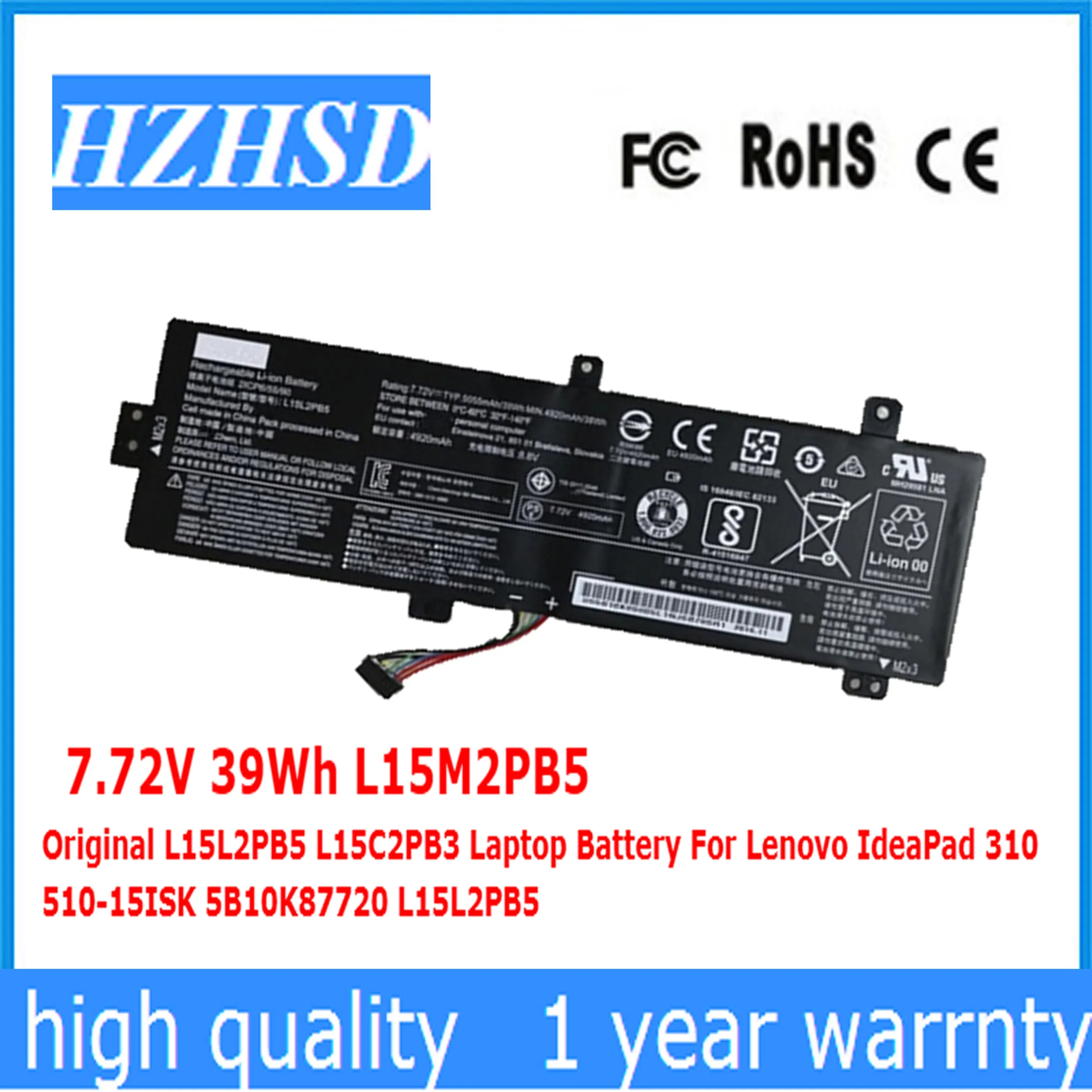 7.72V 3948MAH L15M2PB5 Original L15L2PB5 L15C2PB3 Laptop Battery For Lenovo IdeaPad 310 510-15ISK 5B10K87720 L15L2PB5 L15L2PB4